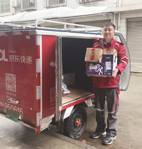 4年30萬件零差評(píng) 漢中快遞小哥憑卓越裝卸服務(wù)獲全國(guó)表彰