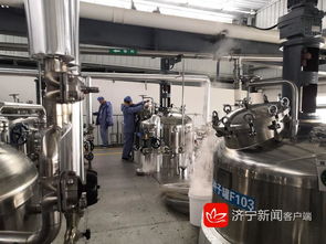 高質(zhì)量發(fā)展看曲阜 工業(yè)立市、兩化融合跑出新舊動(dòng)能轉(zhuǎn)換加速度，高品質(zhì)合成橡膠引領(lǐng)產(chǎn)業(yè)升級(jí)